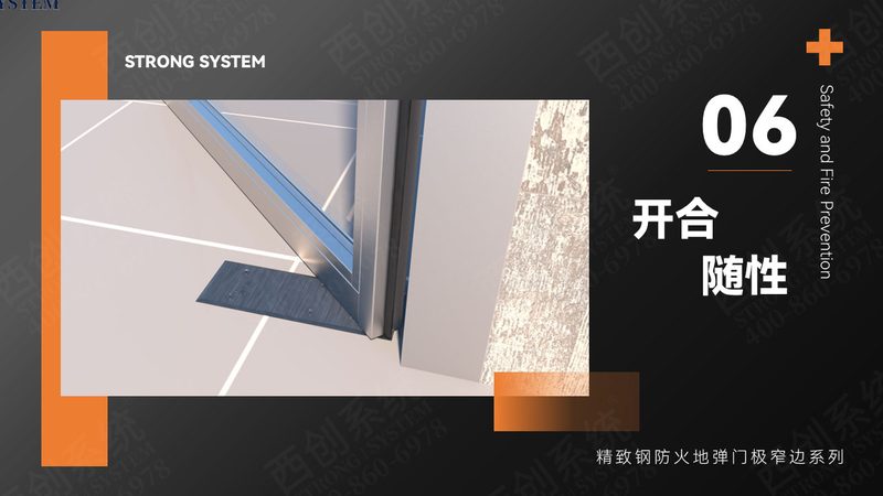塑钢门窗旧改安装，如何选择靠谱公司？**