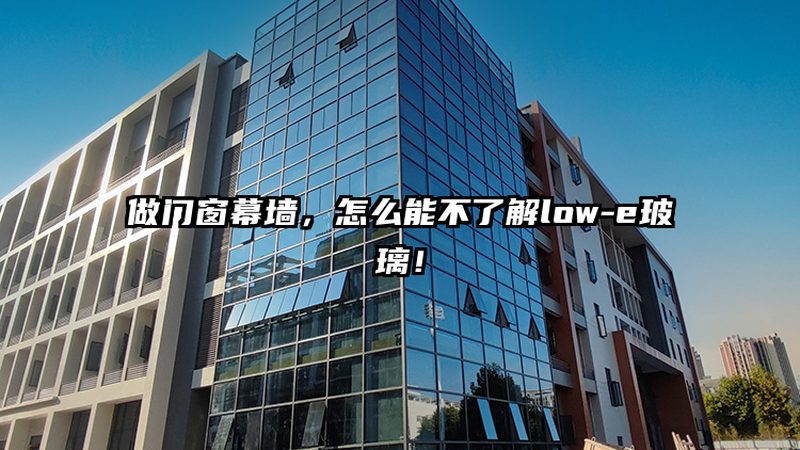 钢质防火门报价单明细：揭秘价格构成与选购要点**